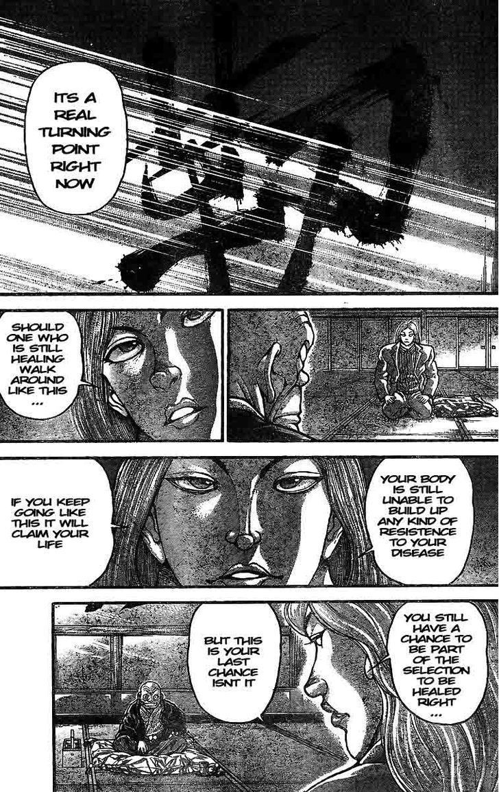 Page 13 of Chapter 220