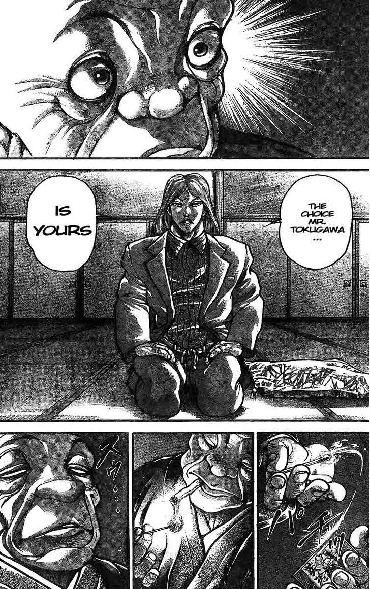 Page 14 of Chapter 220