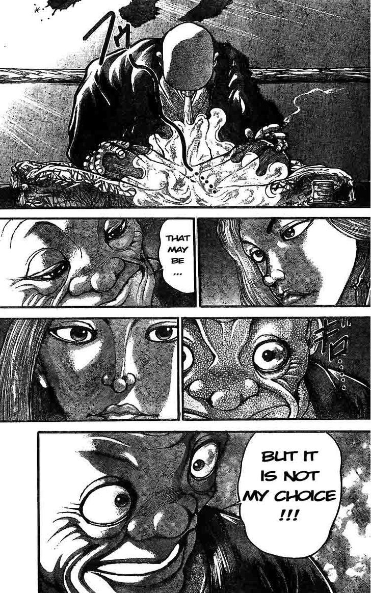 Page 15 of Chapter 220