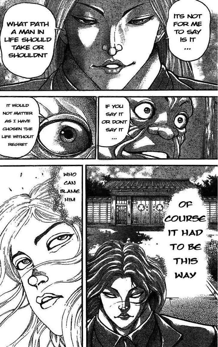 Page 17 of Chapter 220