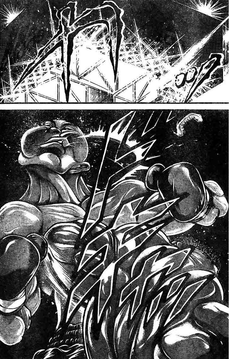 Page 18 of Chapter 220