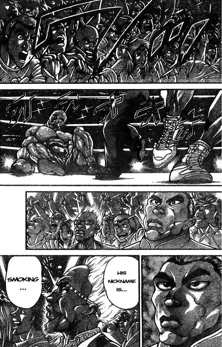 Page 19 of Chapter 220