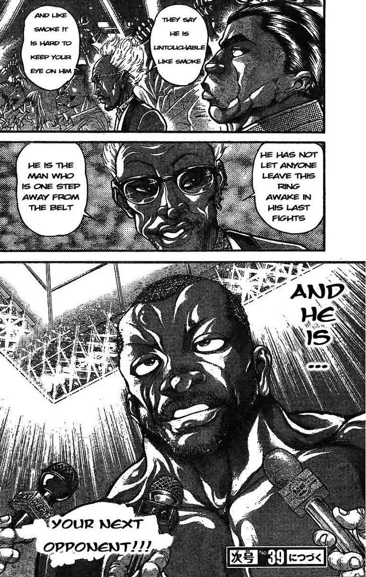 Page 20 of Chapter 220