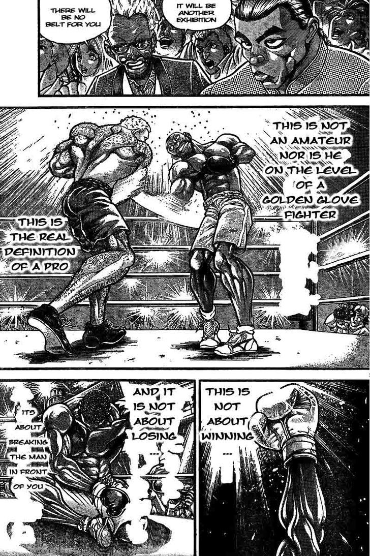 Page 3 of Chapter 221