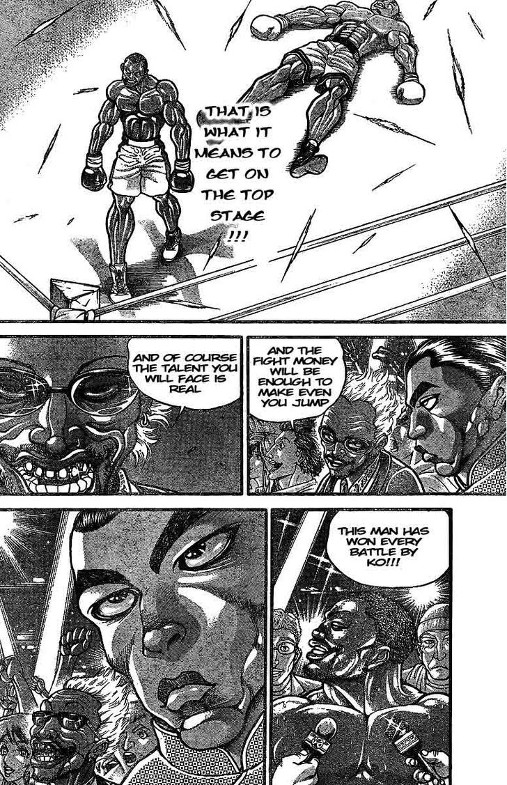 Page 4 of Chapter 221