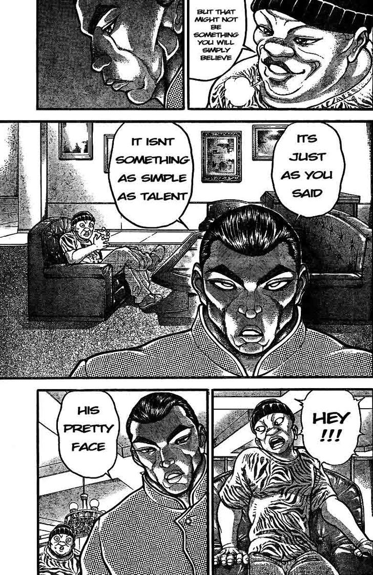 Page 7 of Chapter 221