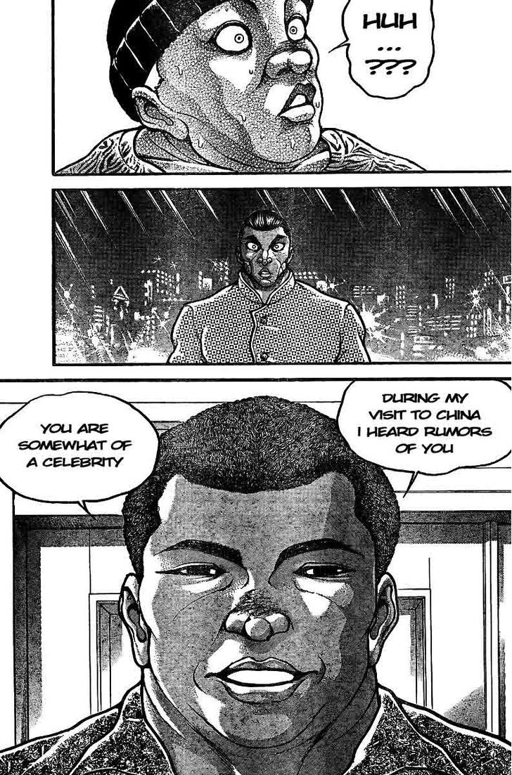 Page 11 of Chapter 221