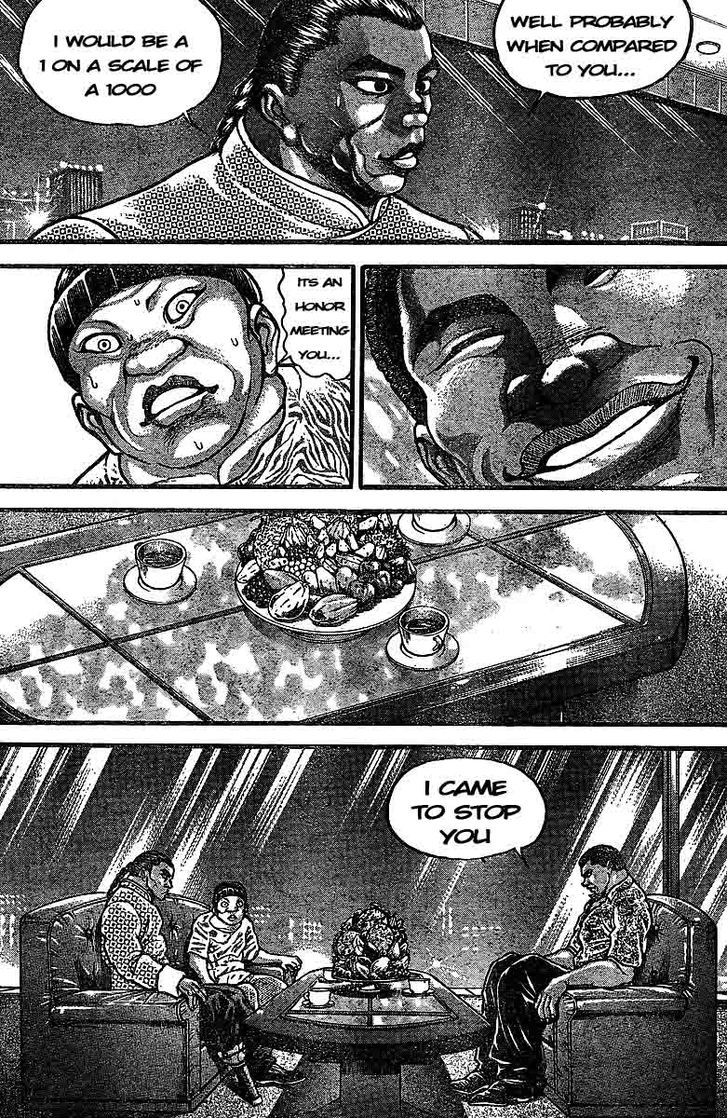 Page 12 of Chapter 221