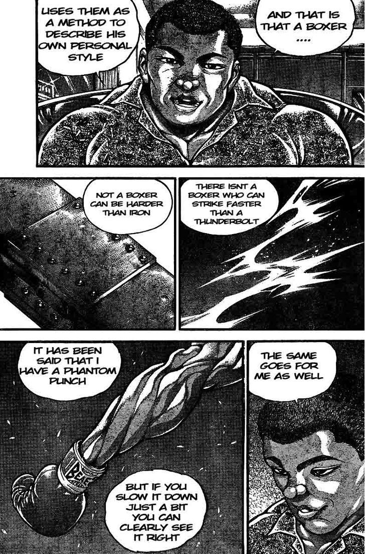 Page 15 of Chapter 221