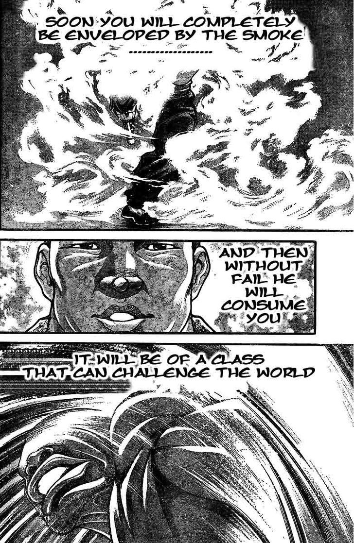 Page 18 of Chapter 221