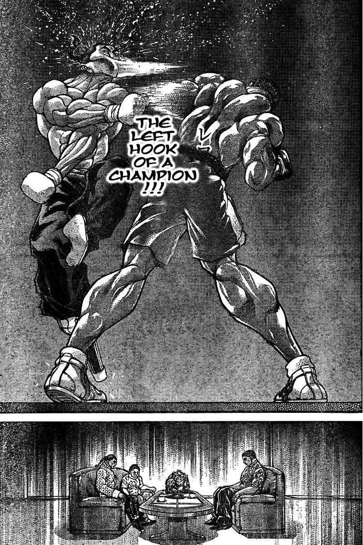 Page 19 of Chapter 221