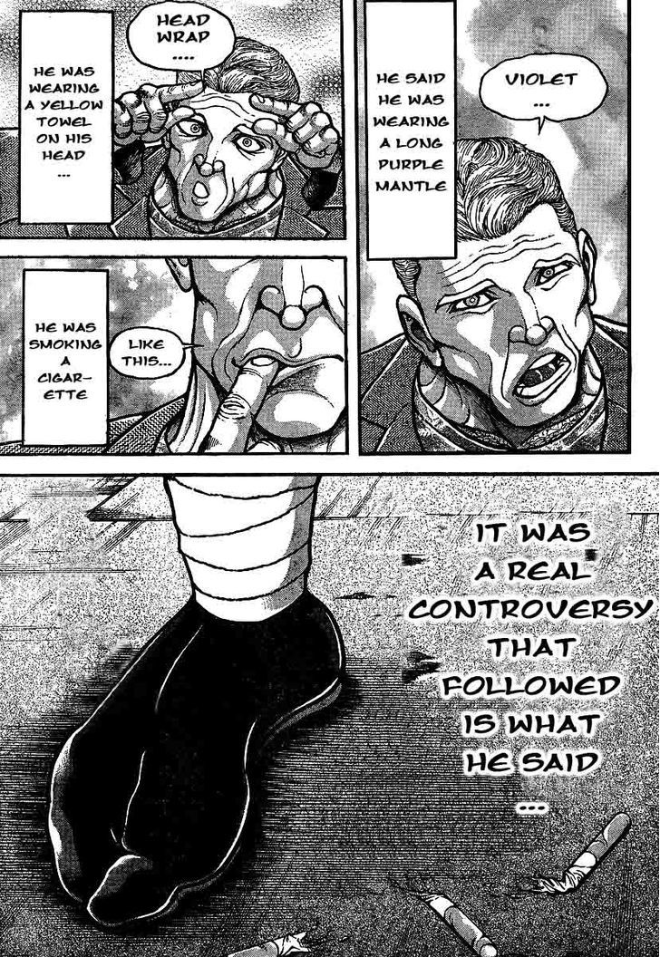 Page 3 of Chapter 222