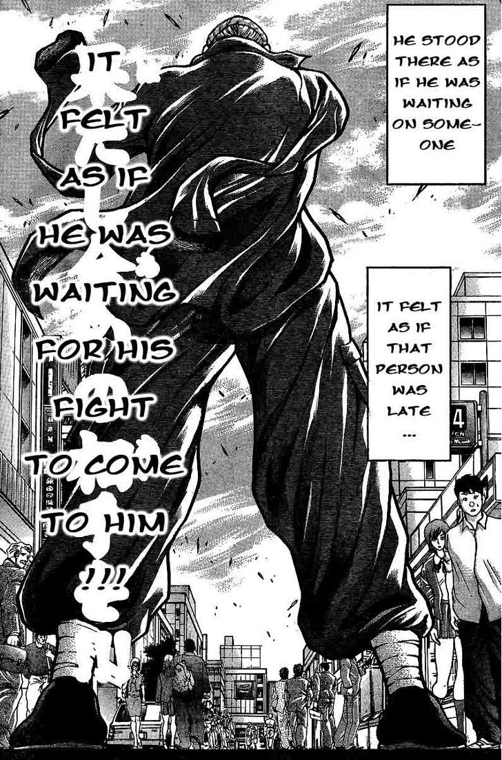 Page 5 of Chapter 222