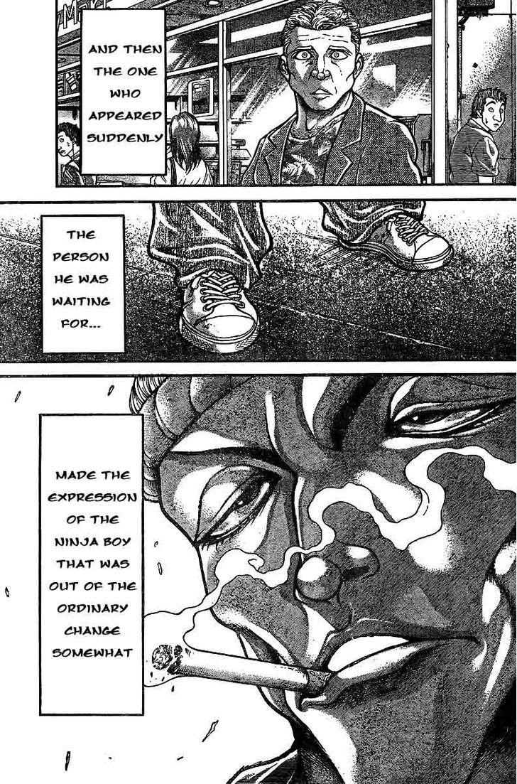 Page 8 of Chapter 222