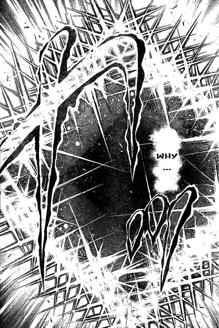 Page 11 of Chapter 222