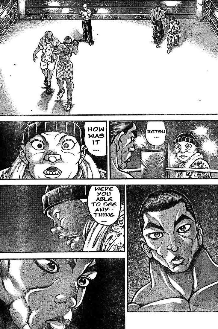 Page 15 of Chapter 222