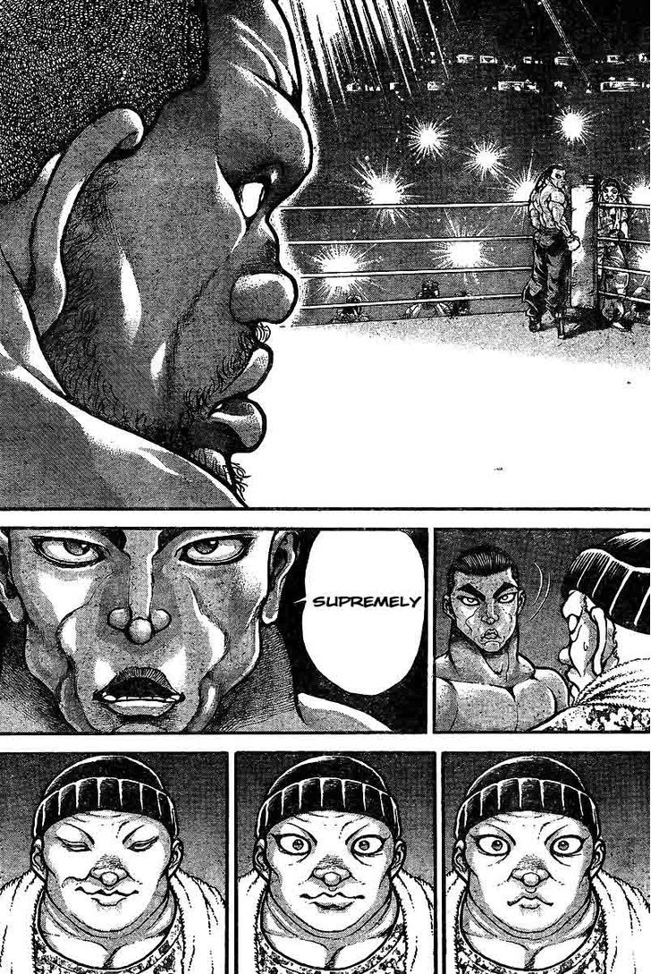 Page 17 of Chapter 222