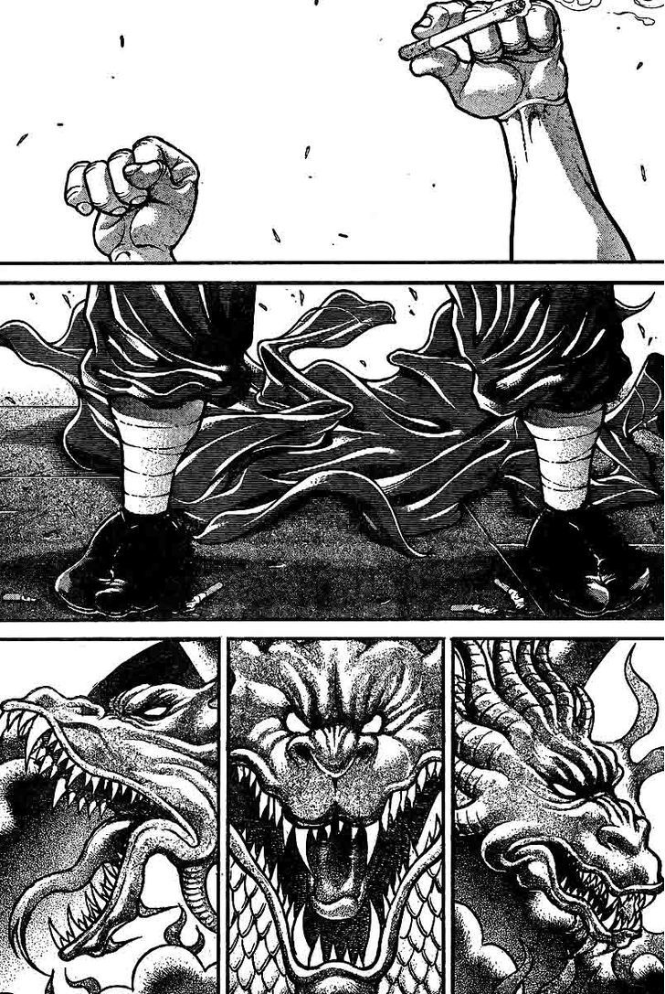 Page 2 of Chapter 223