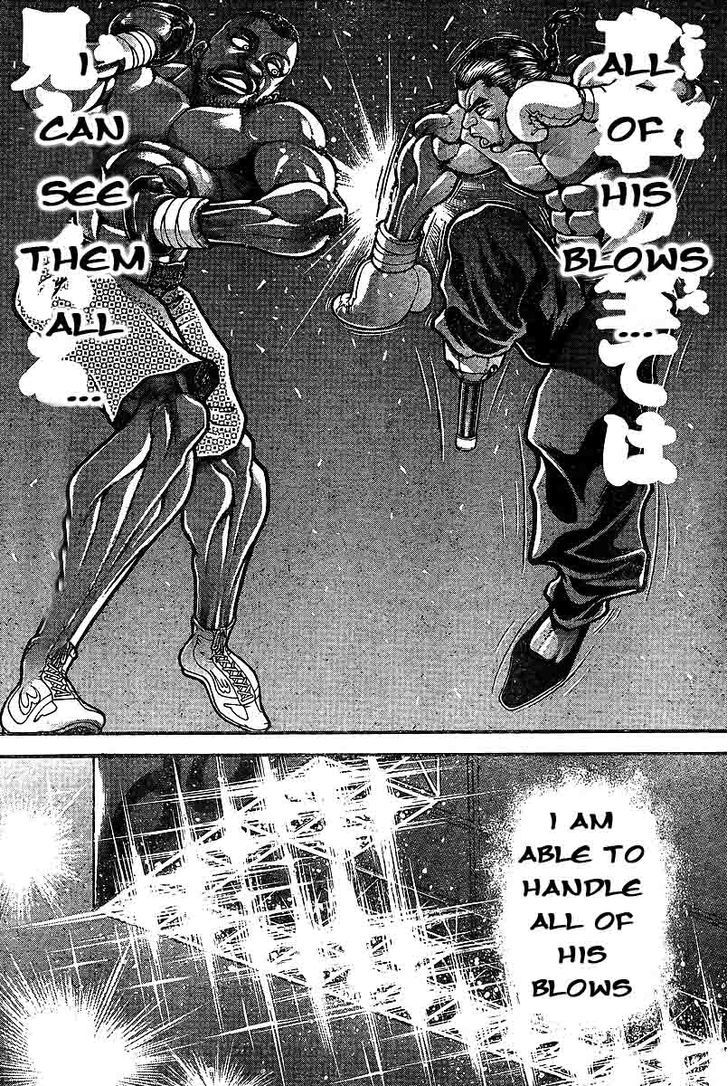 Page 15 of Chapter 223