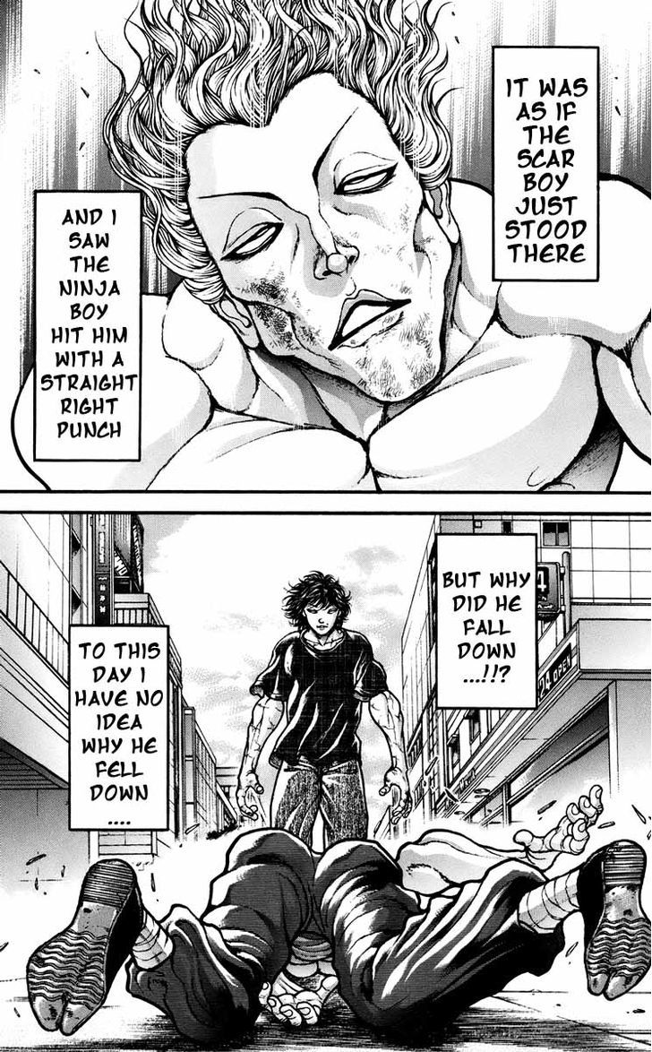Page 3 of Chapter 225