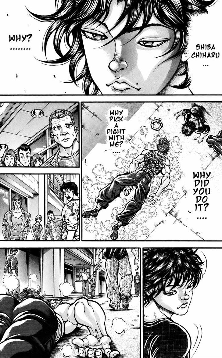 Page 4 of Chapter 225