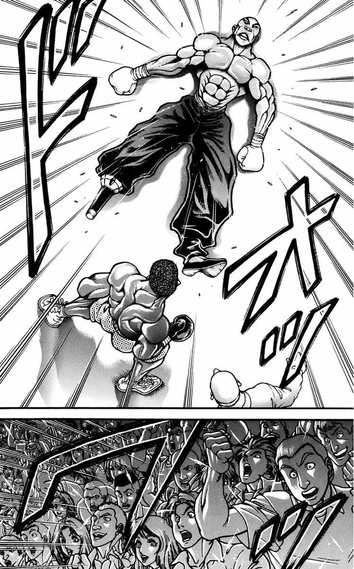 Page 6 of Chapter 225