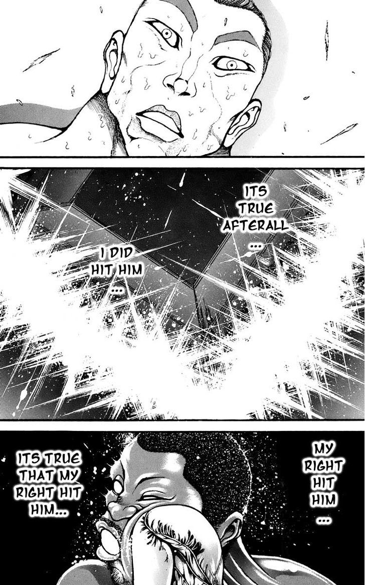 Page 7 of Chapter 225