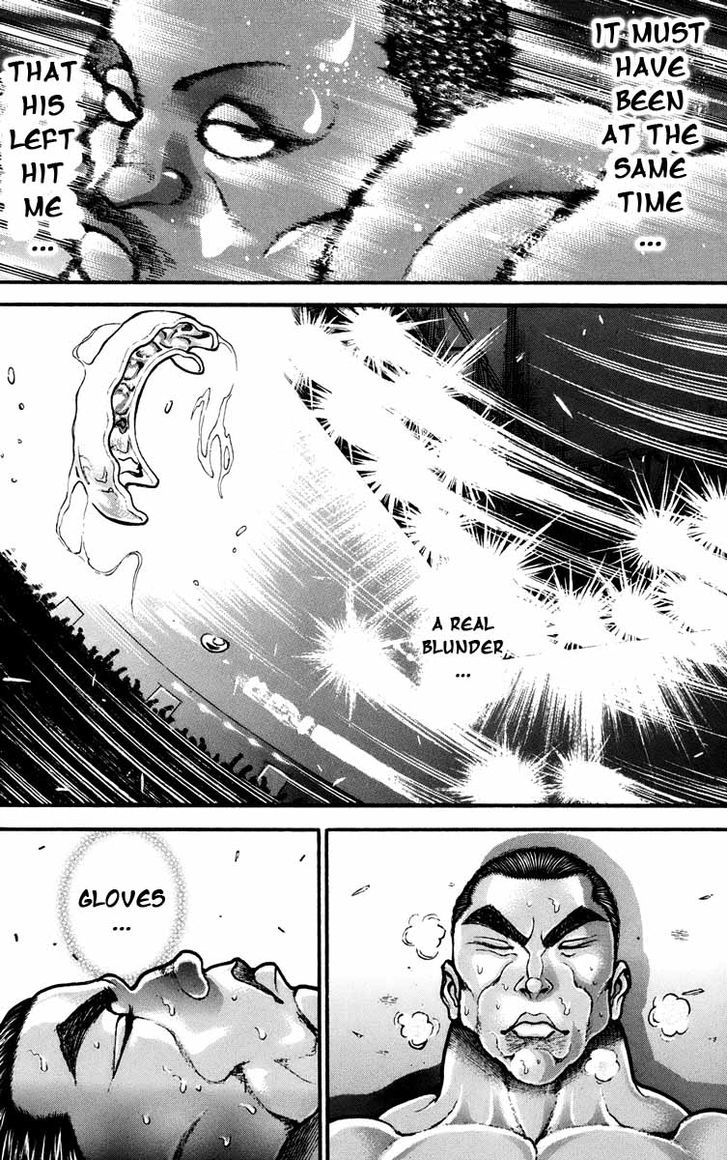 Page 8 of Chapter 225