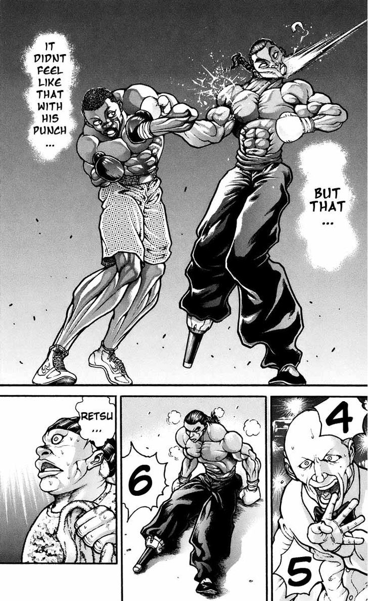Page 12 of Chapter 225