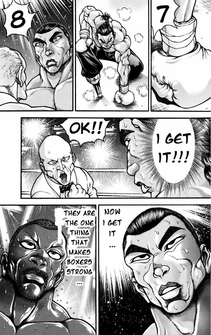 Page 13 of Chapter 225