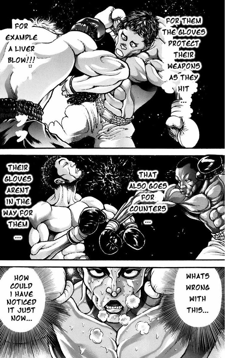 Page 15 of Chapter 225