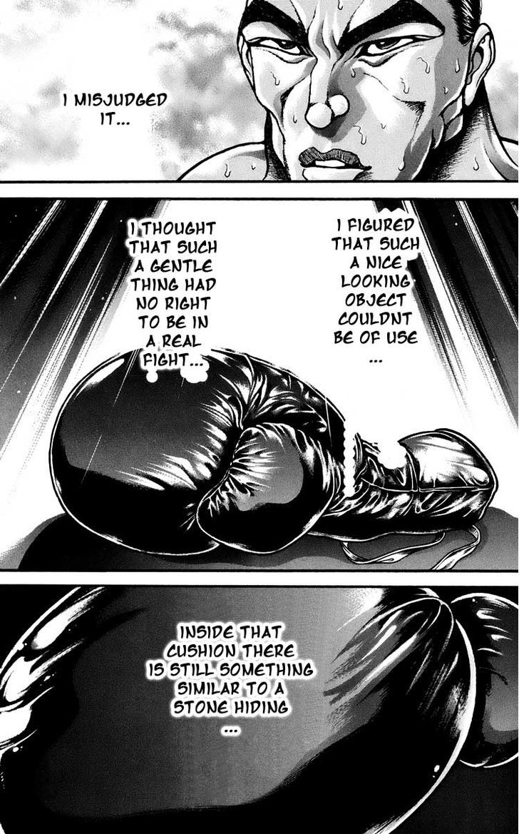 Page 18 of Chapter 225