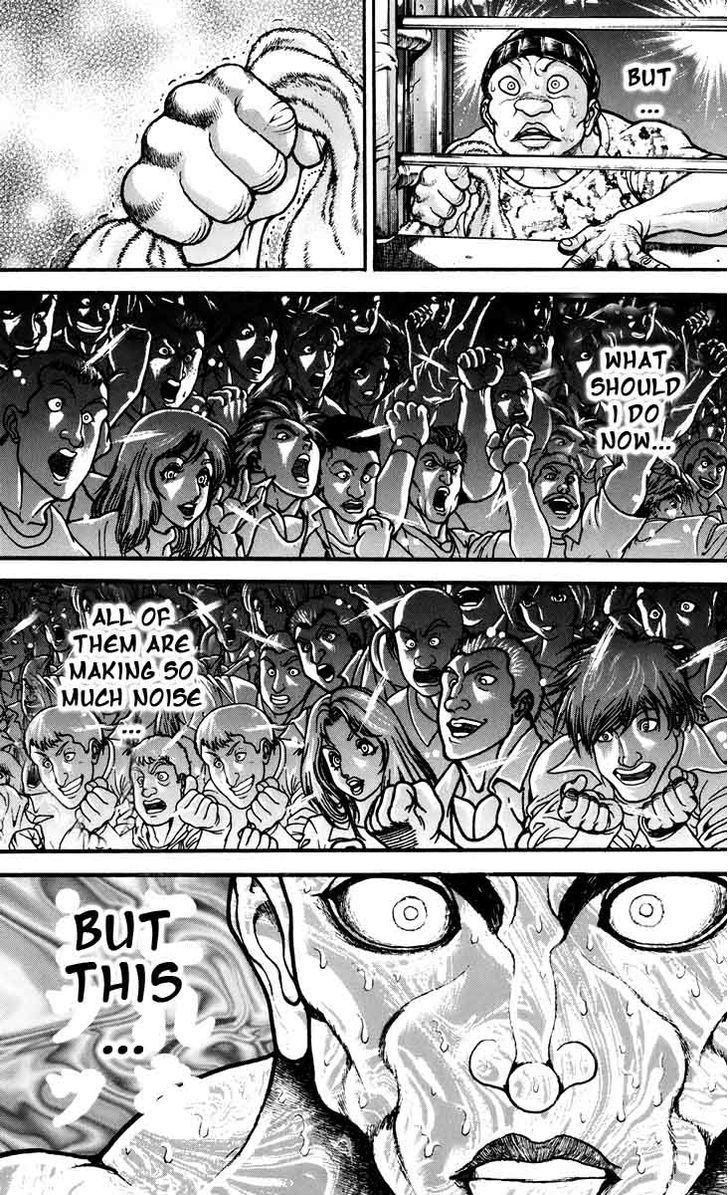 Page 19 of Chapter 225