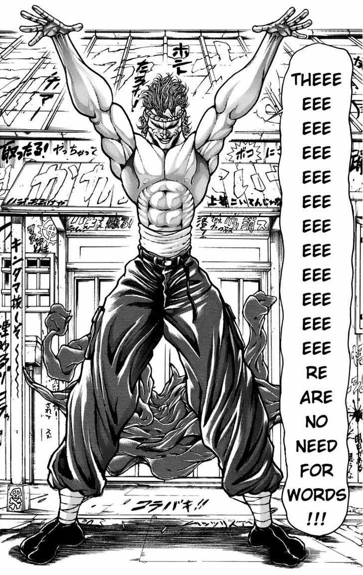 Page 7 of Chapter 226