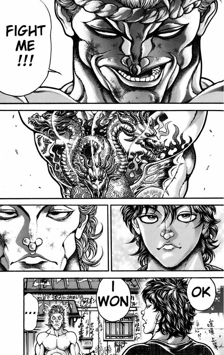 Page 8 of Chapter 226