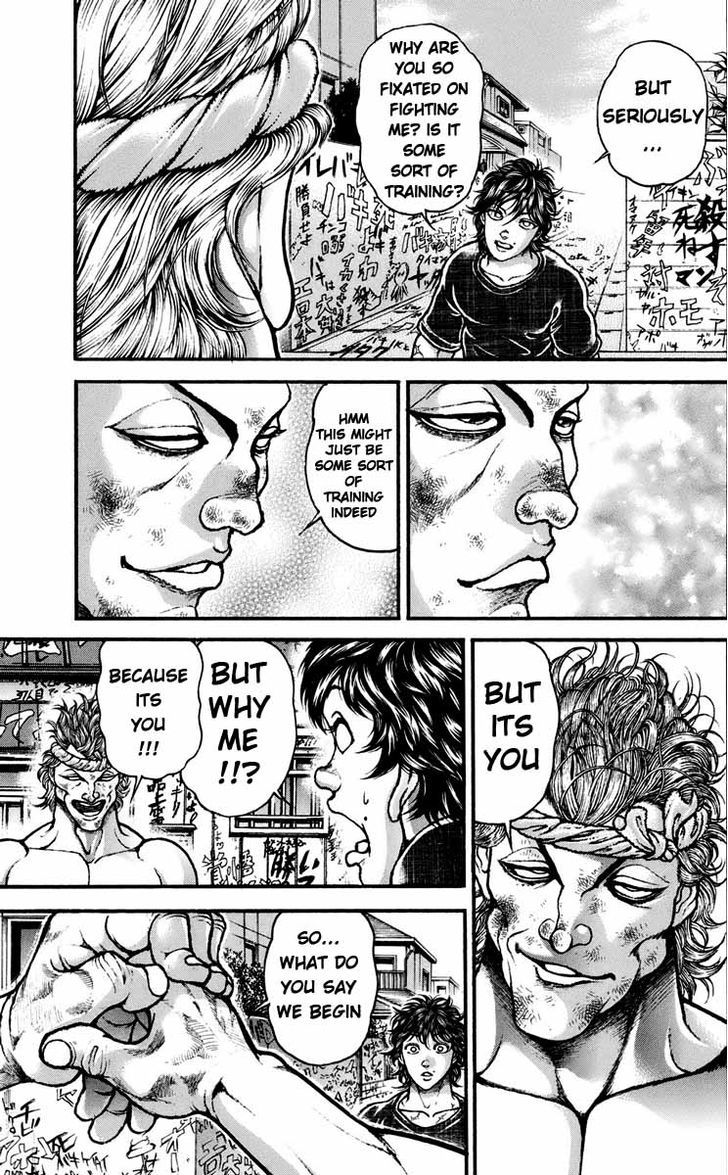 Page 10 of Chapter 226