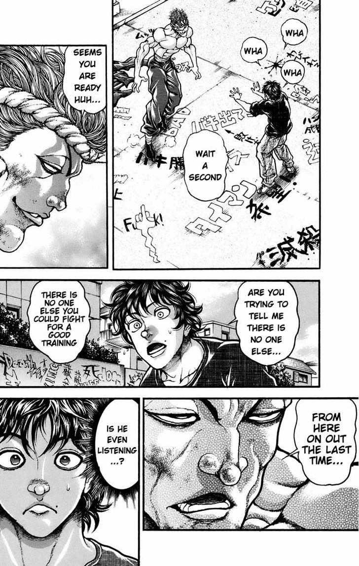 Page 11 of Chapter 226