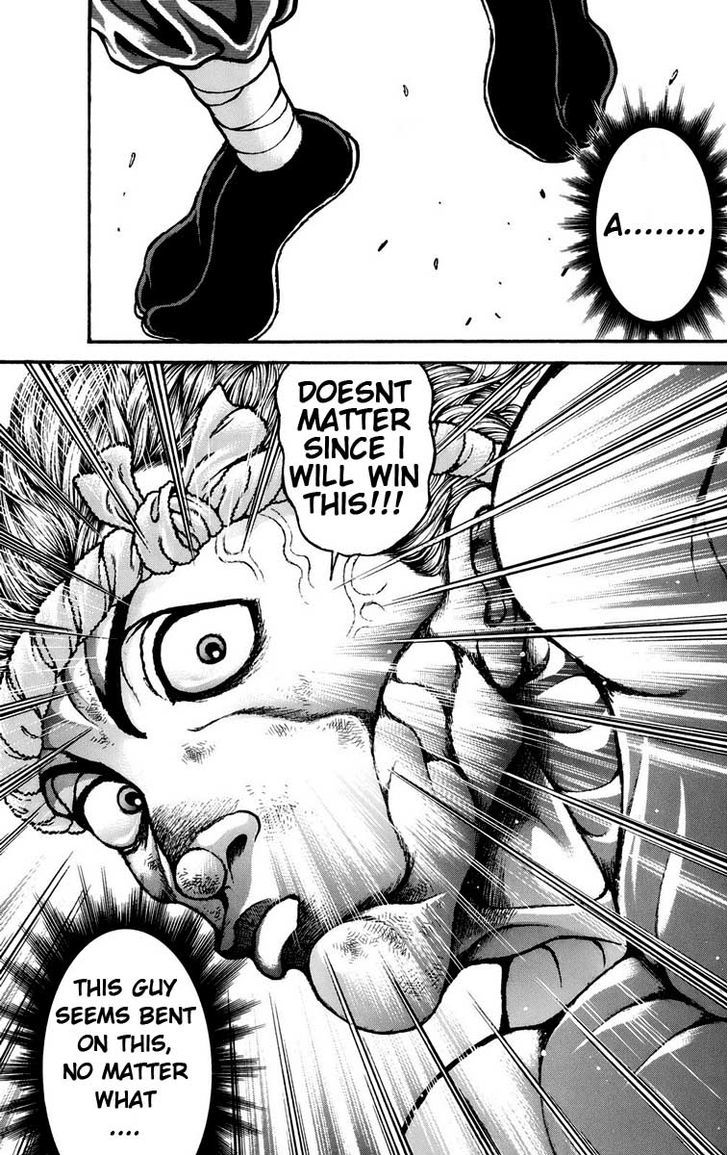 Page 12 of Chapter 226