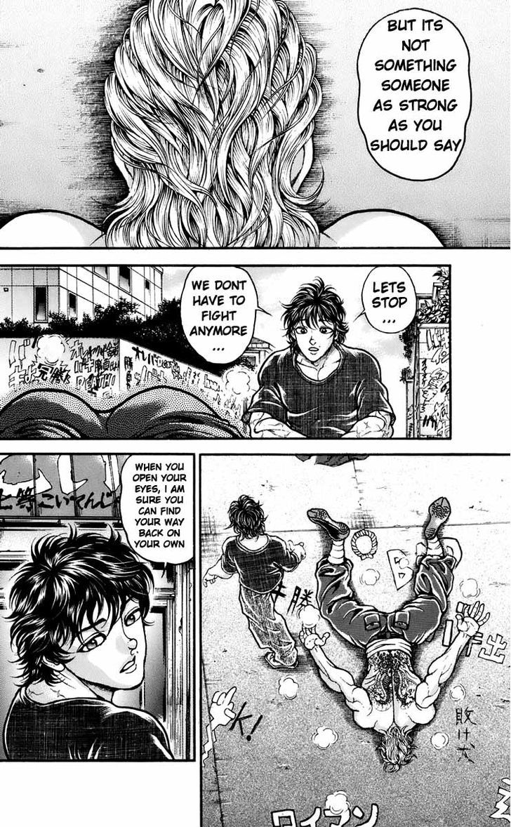 Page 17 of Chapter 226