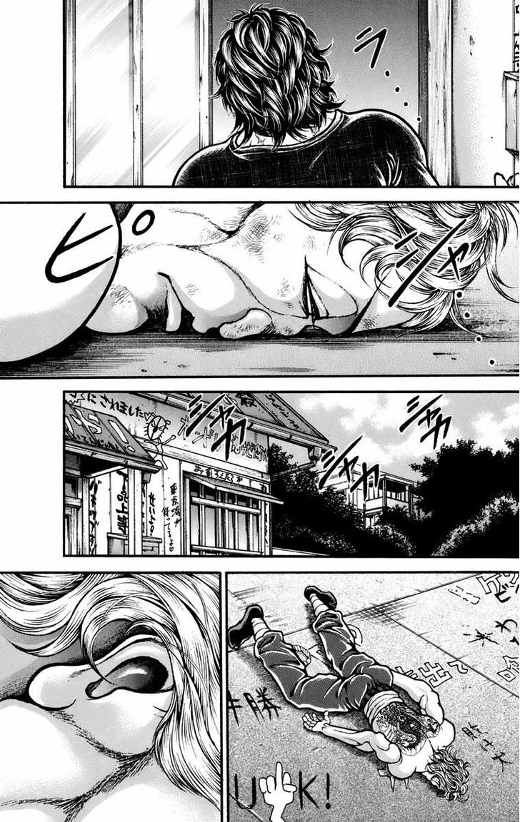 Page 18 of Chapter 226
