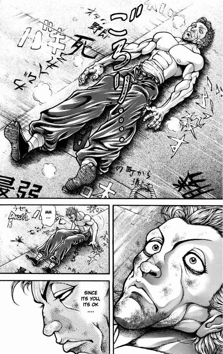 Page 19 of Chapter 226