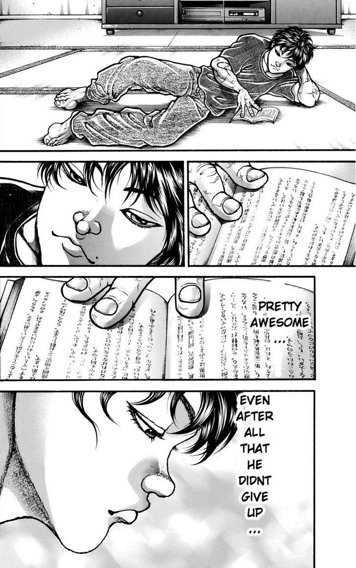 Page 21 of Chapter 226