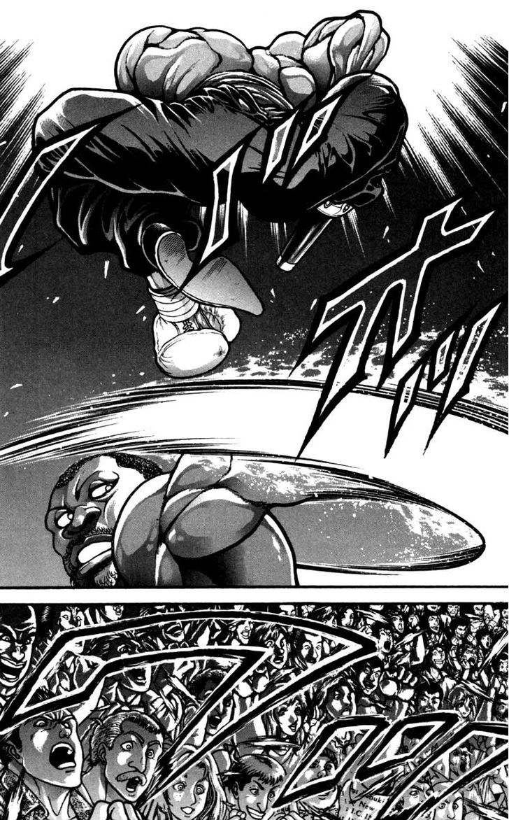 Page 5 of Chapter 227