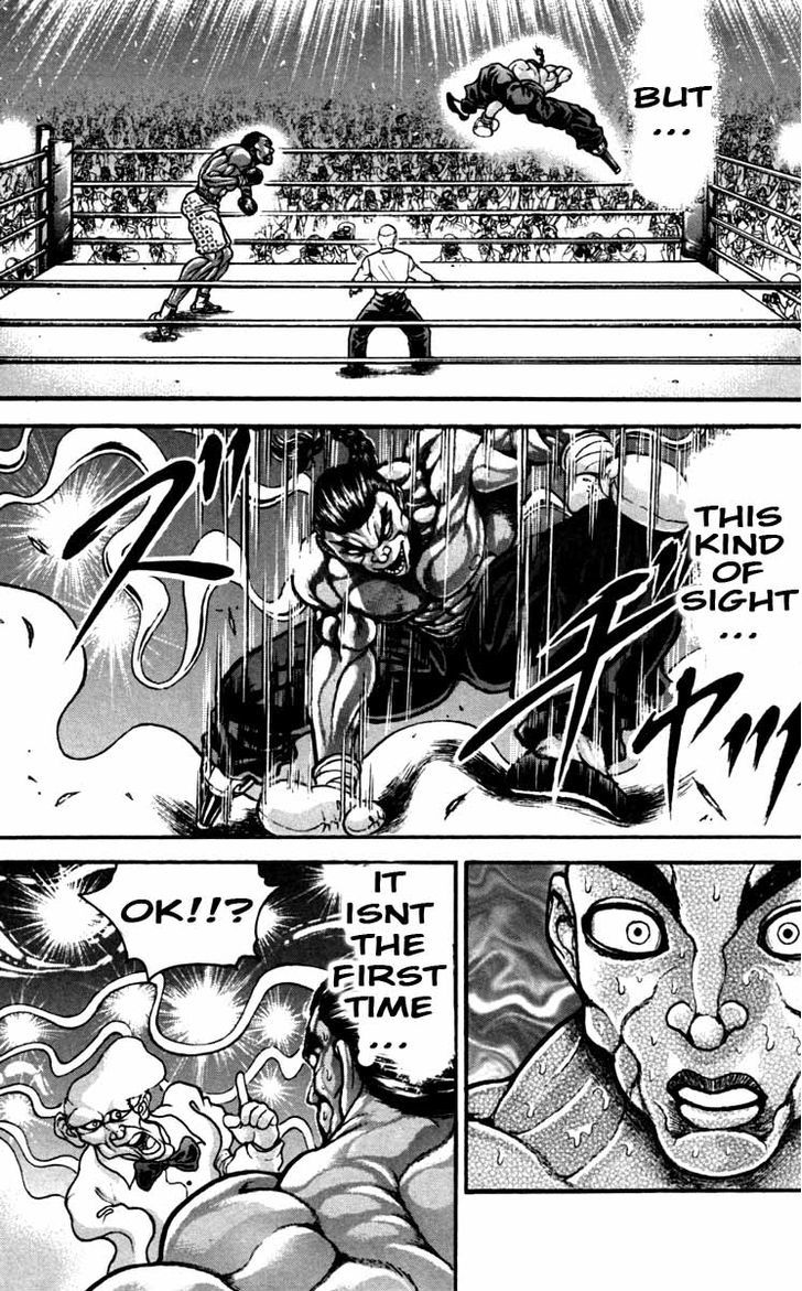 Page 6 of Chapter 227