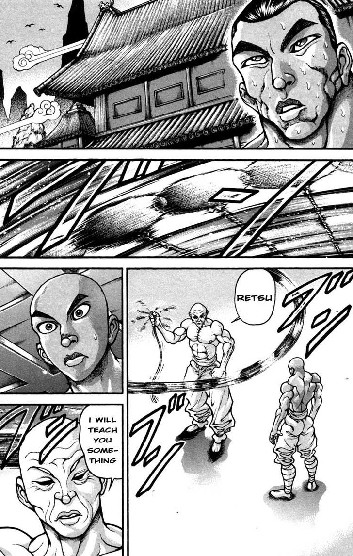 Page 7 of Chapter 227