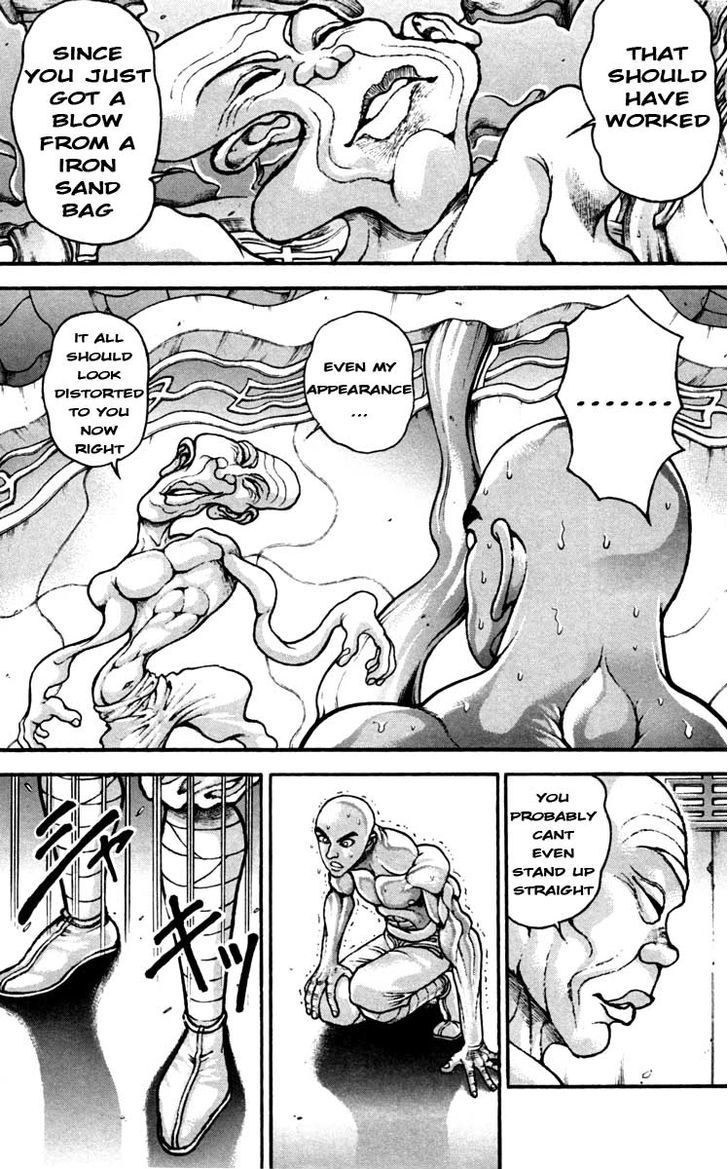 Page 10 of Chapter 227