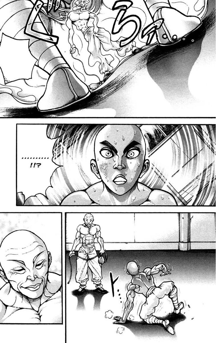 Page 11 of Chapter 227