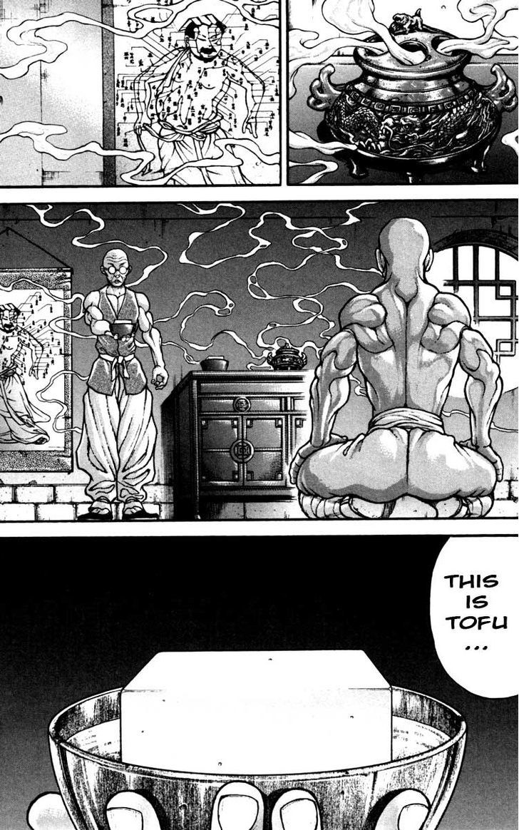 Page 12 of Chapter 227