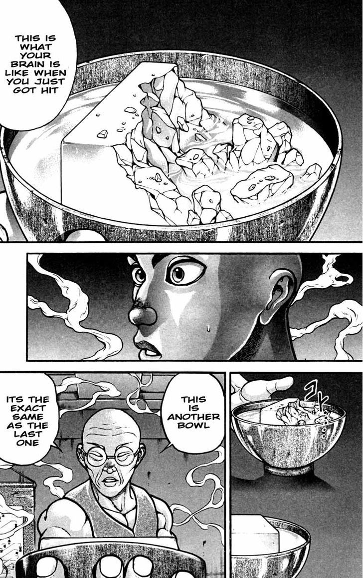 Page 15 of Chapter 227