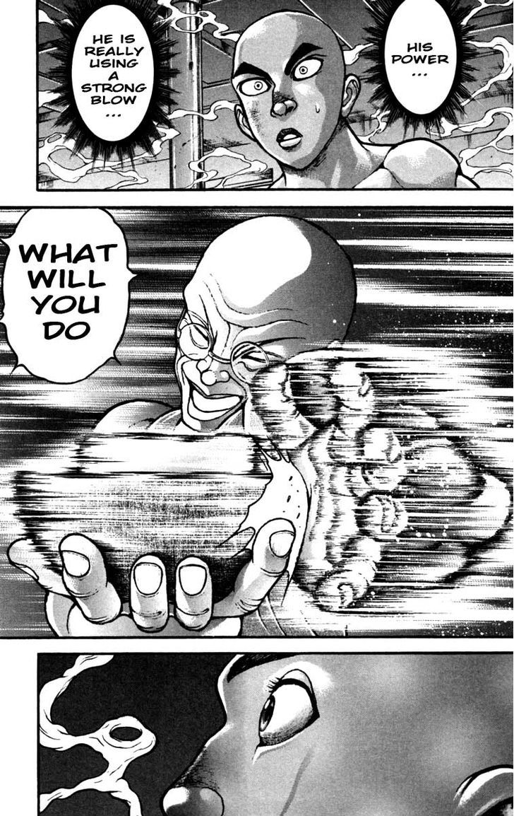 Page 17 of Chapter 227